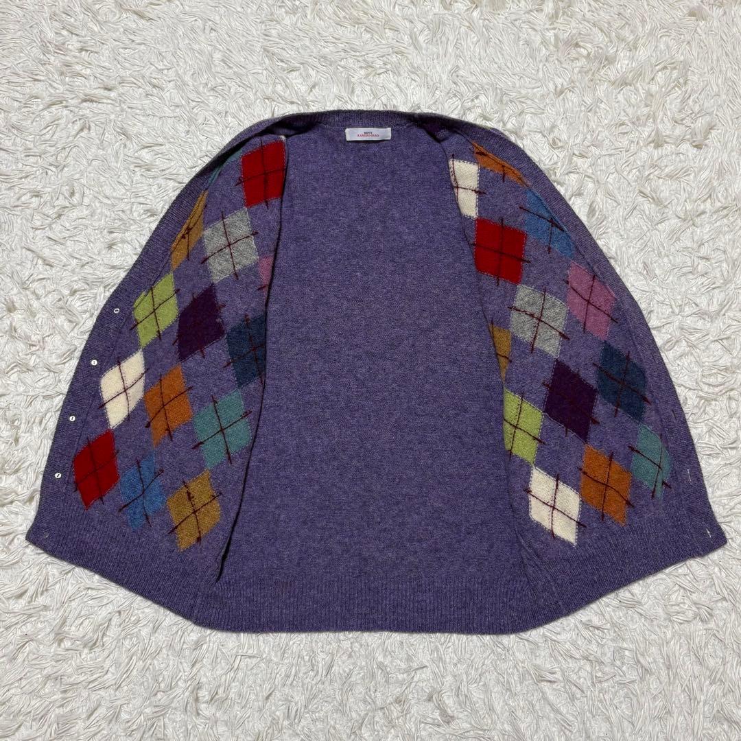 ★美品★ MENS KANEKO ISAO ニット カーディガン パープル 希少