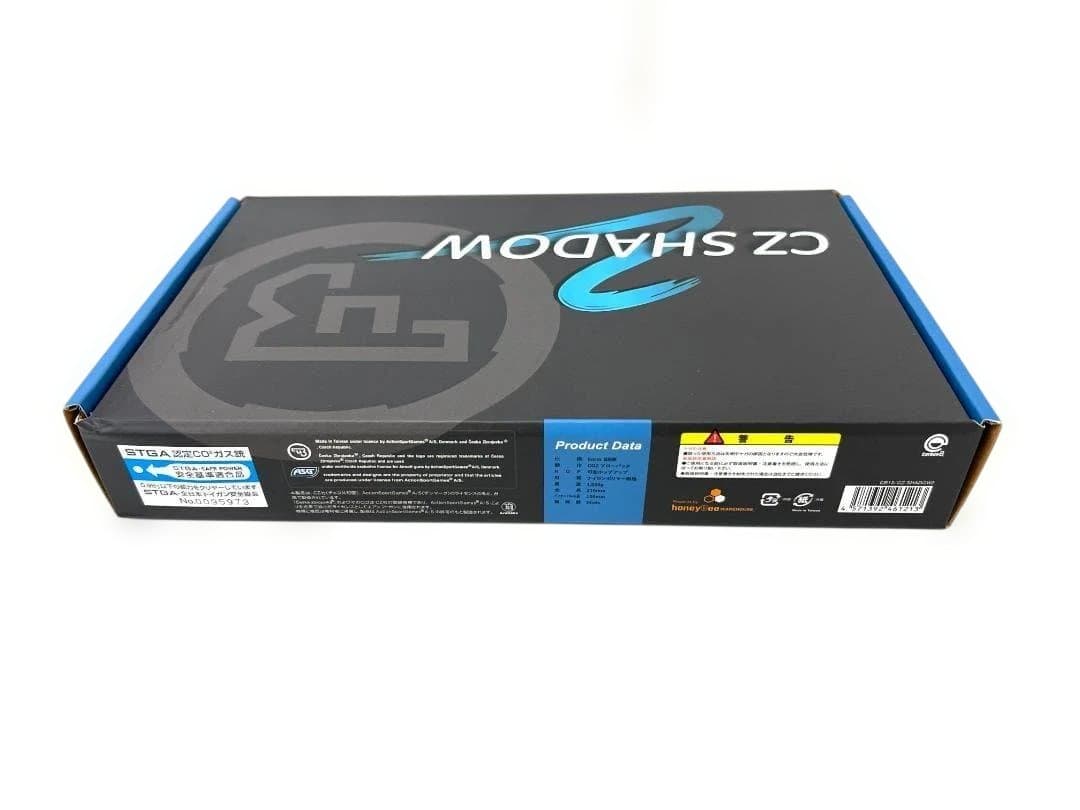 Carbon8 CZ SHADOW-2 Co2ブローバック 新品未使用 STGA