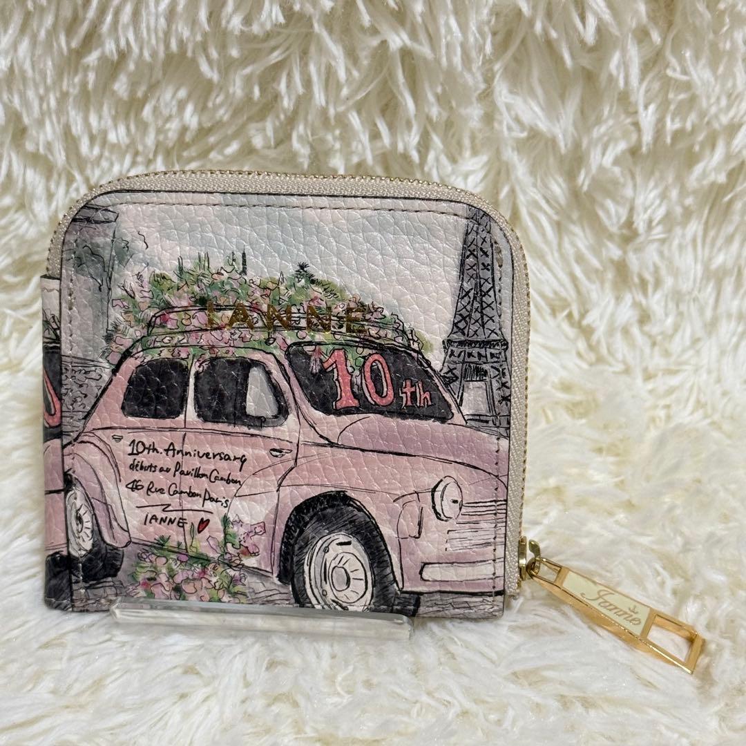 IANNE 10周年記念 二つ折り財布 エッフェル塔から花束を イアンヌ 美品