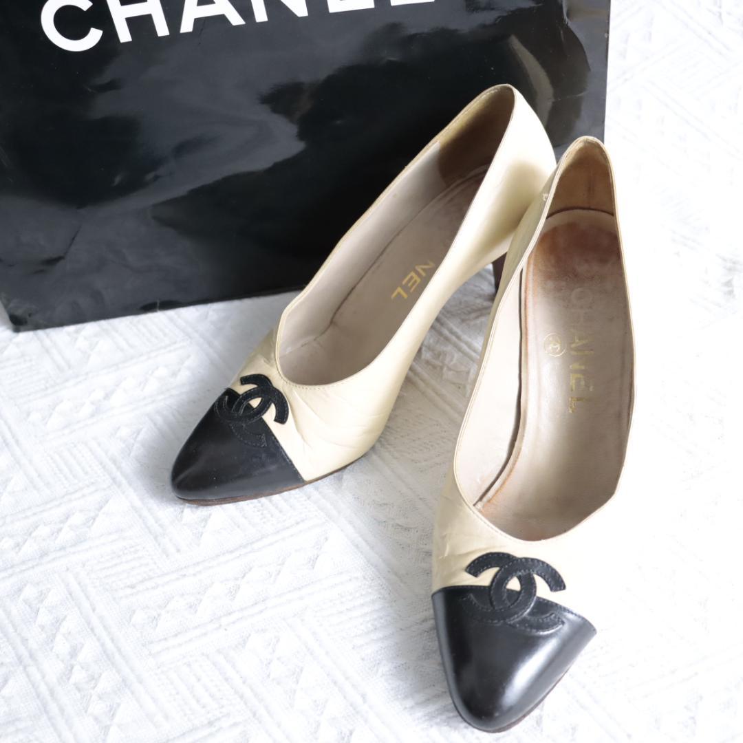 CHANEL　シャネル　ココマーク　バイカラー　パンプス　ハイヒール