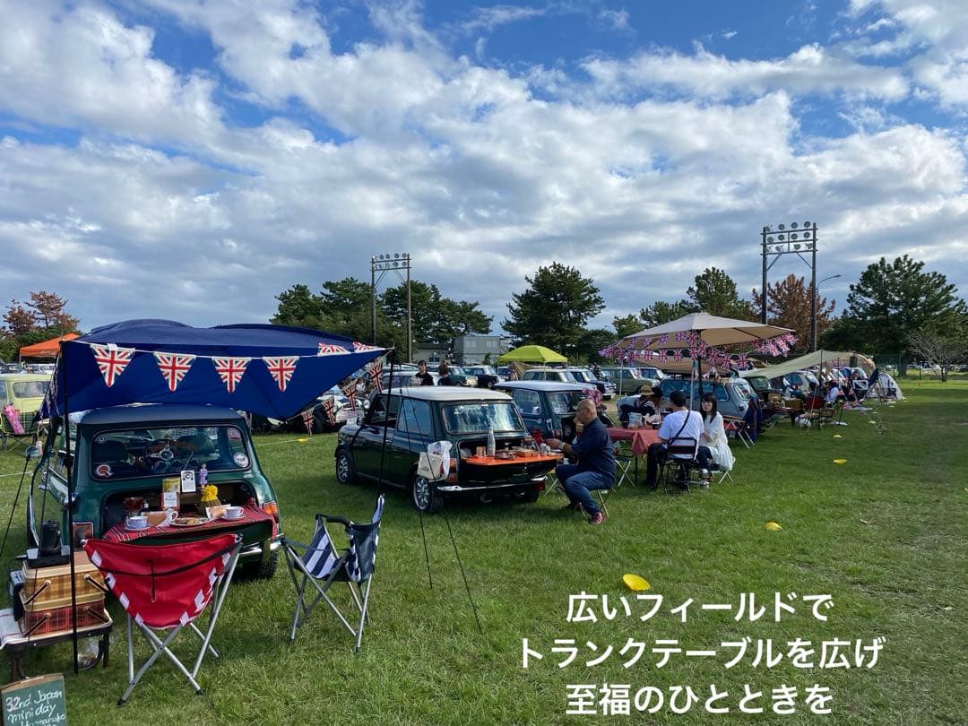 ローバーミニ　3wayトランクテーブル メープル　手提げ7択　折りたたみ