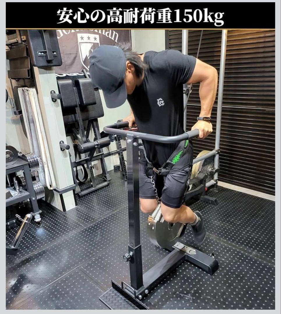 GFC ディップスアタッチメント