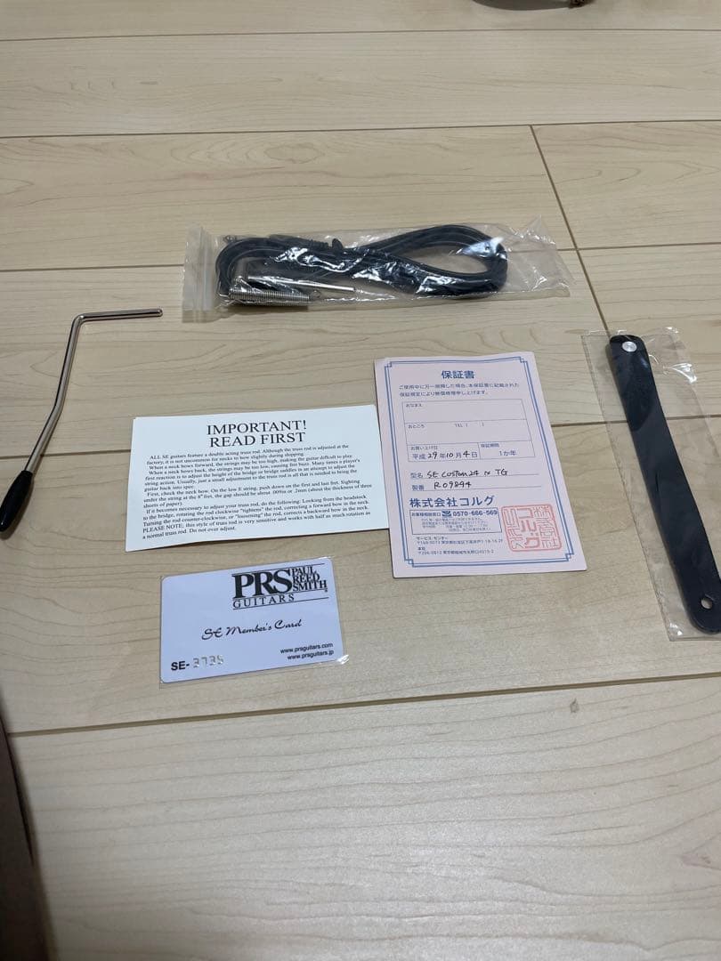 ギター PRS SE custom24