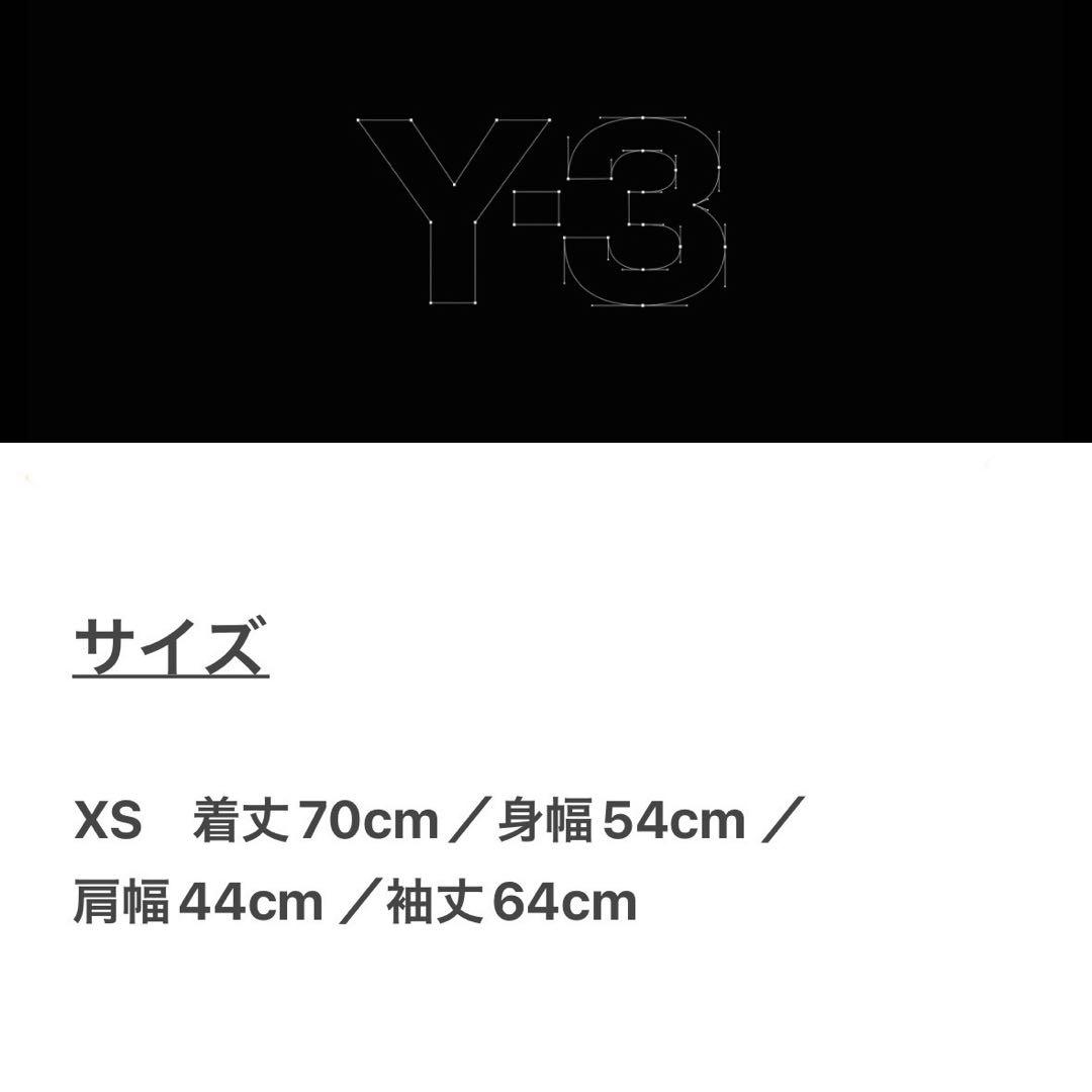 Y-3 / 片側3ストライプス フーデッドトラックトップ