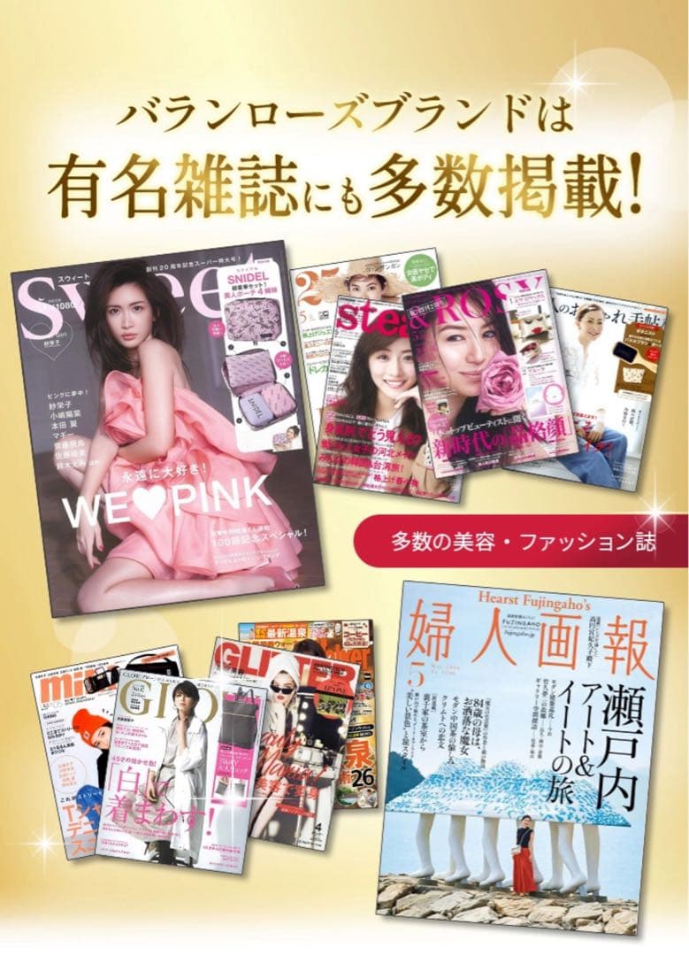 魔法のランプ大人気　KURO クリームシャンプー　ダークブラウン