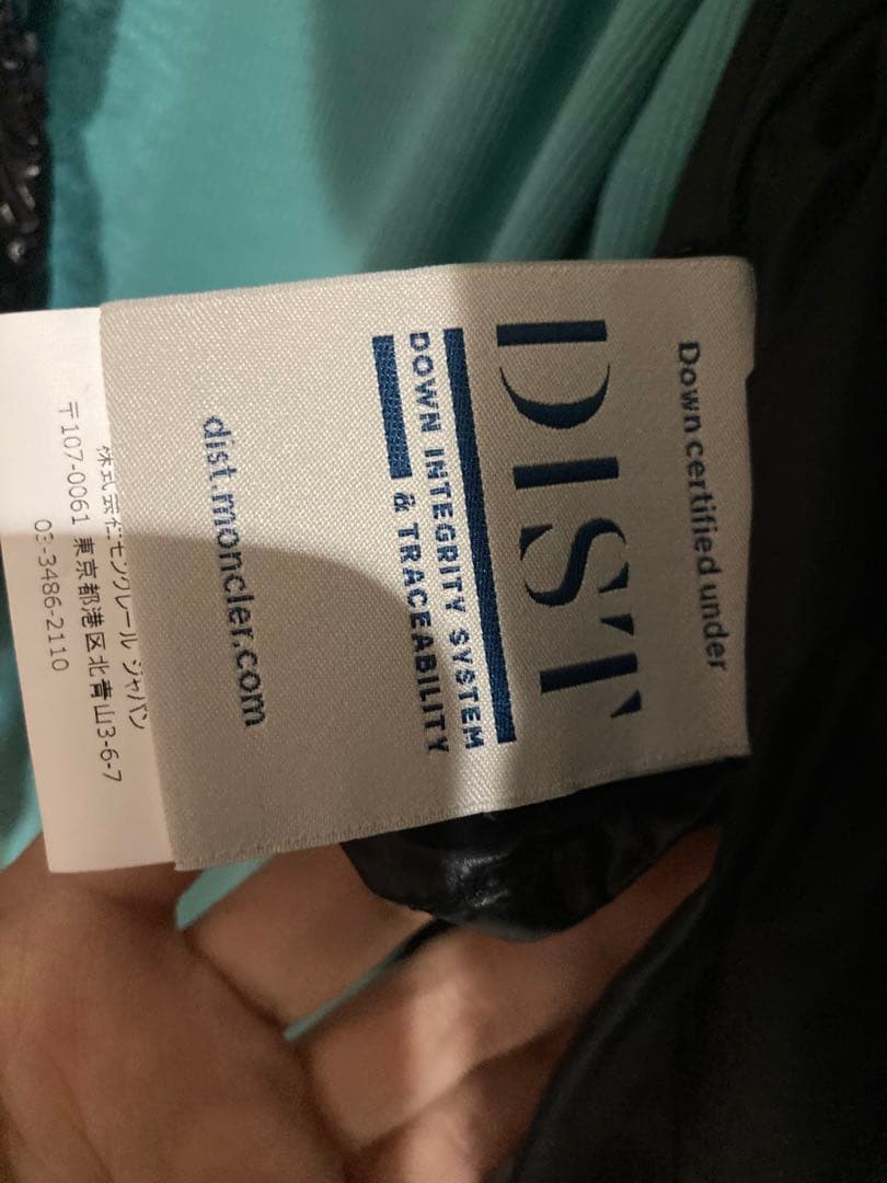 レアMONCLERI BALAAN- Simone Rocha