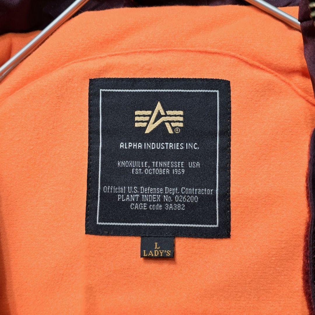 新品未使用✨アルファインダストリーズ N-3B ウインターライディングジャケット