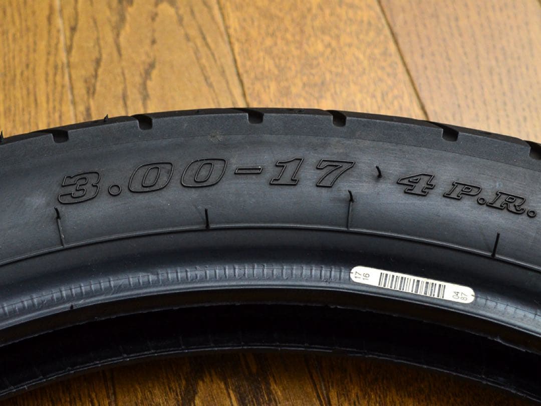 DUNLOP ダンロップ K888 2.75/3.00 2本セット CT125