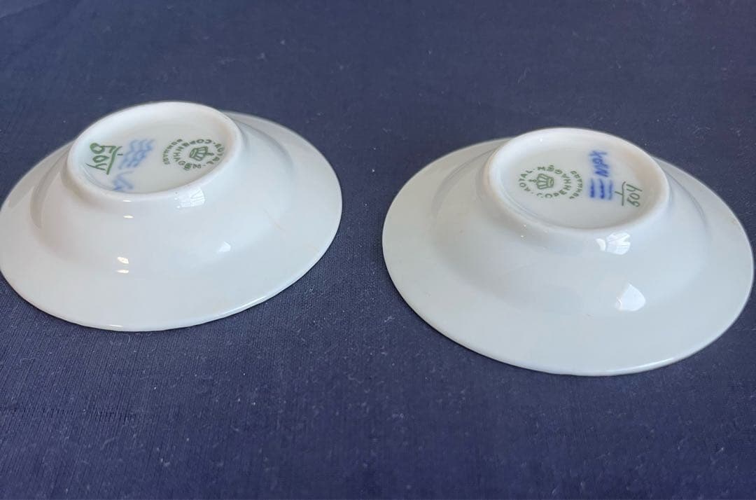 ロイヤルコペンハーゲン　ブルーフルーテッド ハーフレース　豆皿　2枚　一級品