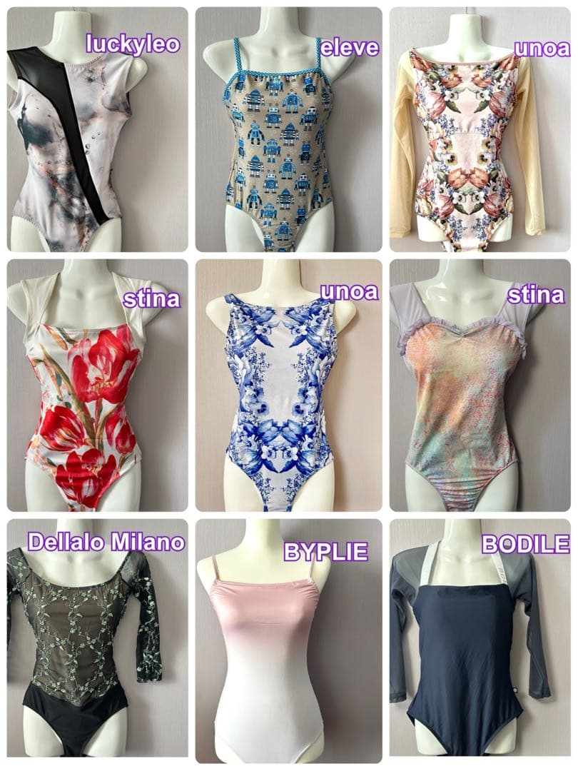 〓バレエ〓Dellalo Milanoデラロミラノレオタード Tacitaタチタ