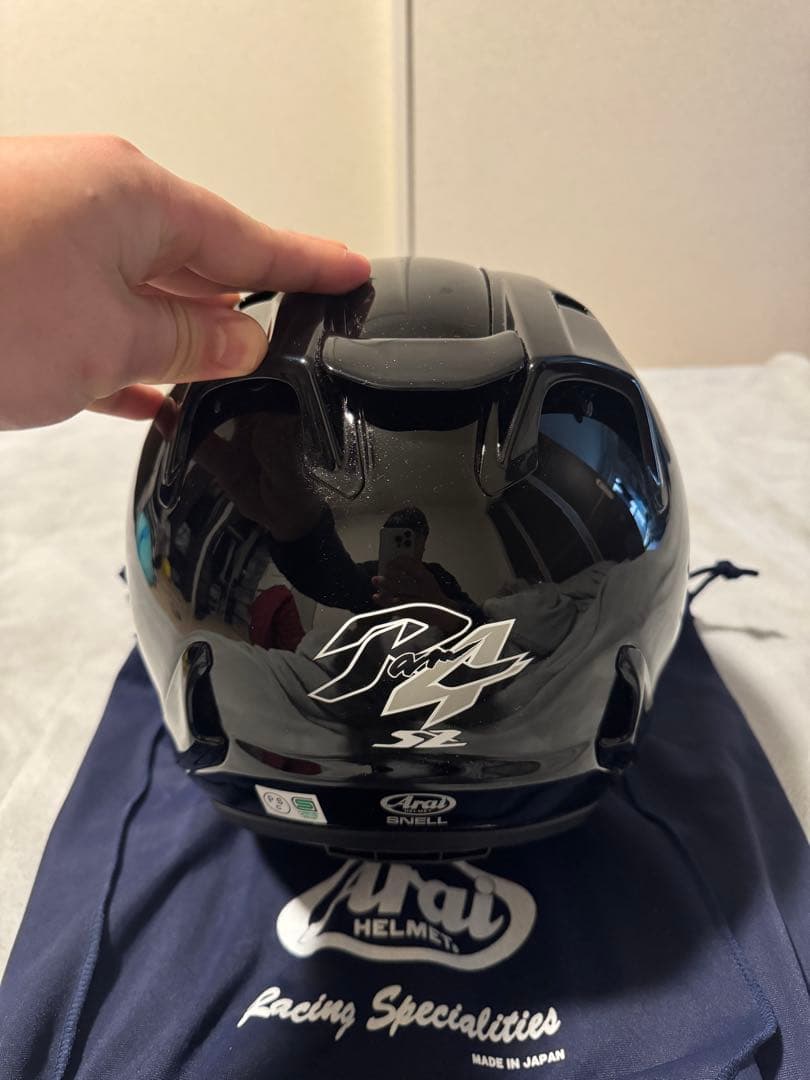 Arai アライ SZ-Ram4 ジェットヘルメット