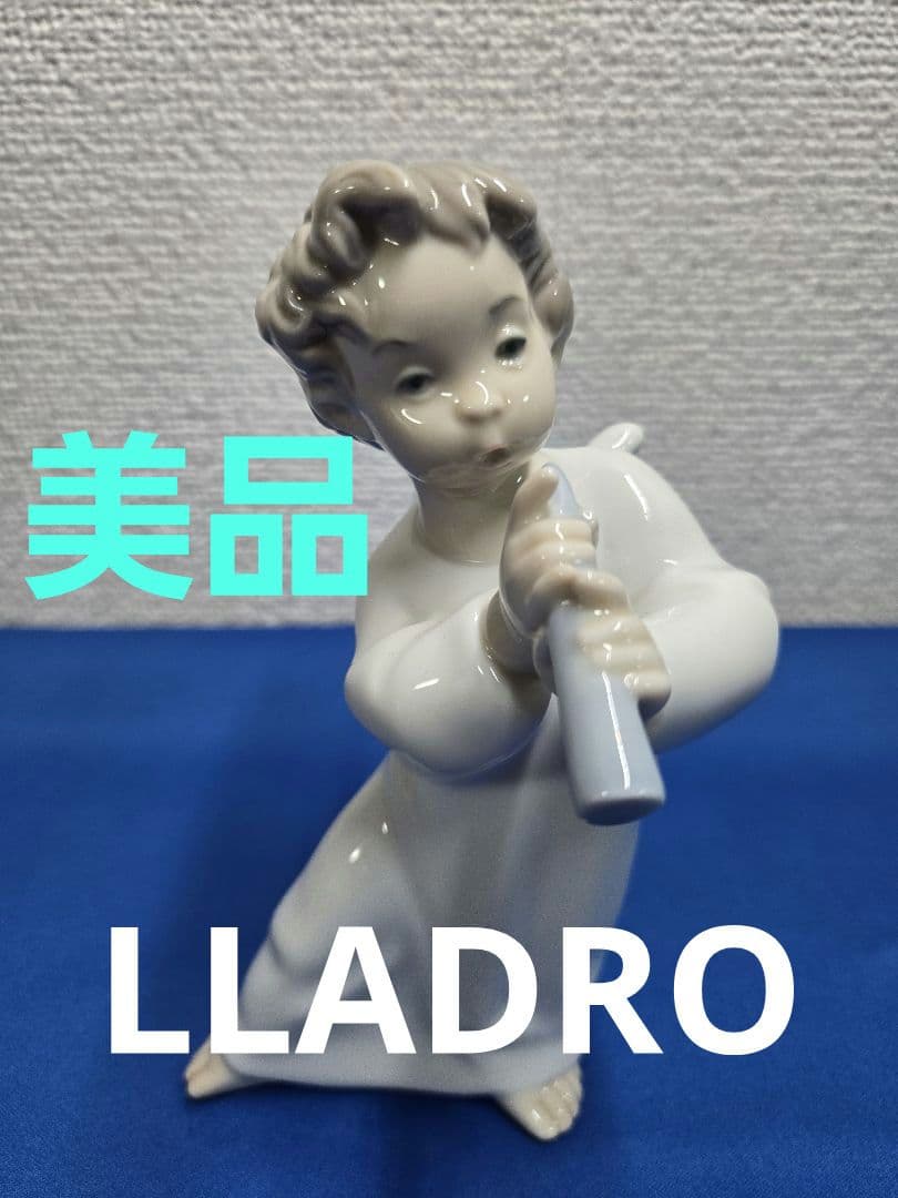 美品　リヤドロ 可愛いフルート 天使　最終値下げ