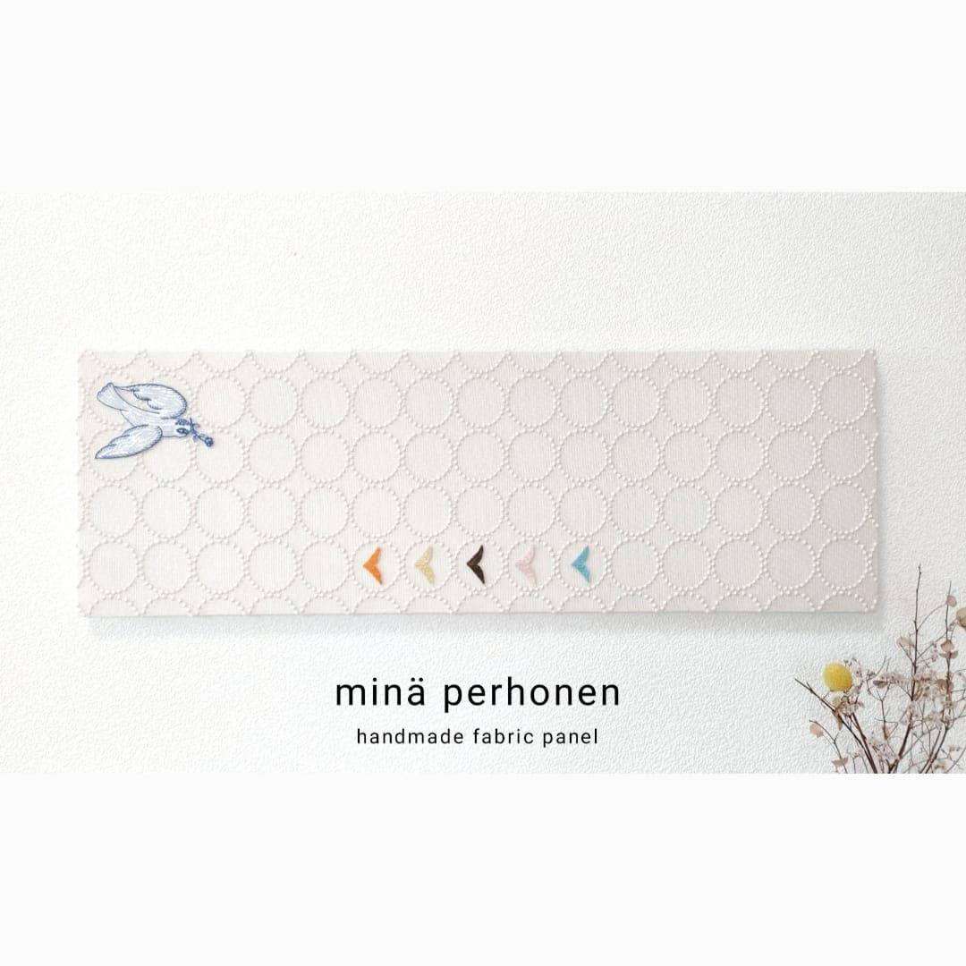 大型　ファブリックパネル　ミナペルホネン　インテリア　タンバリン　引っ越し祝い