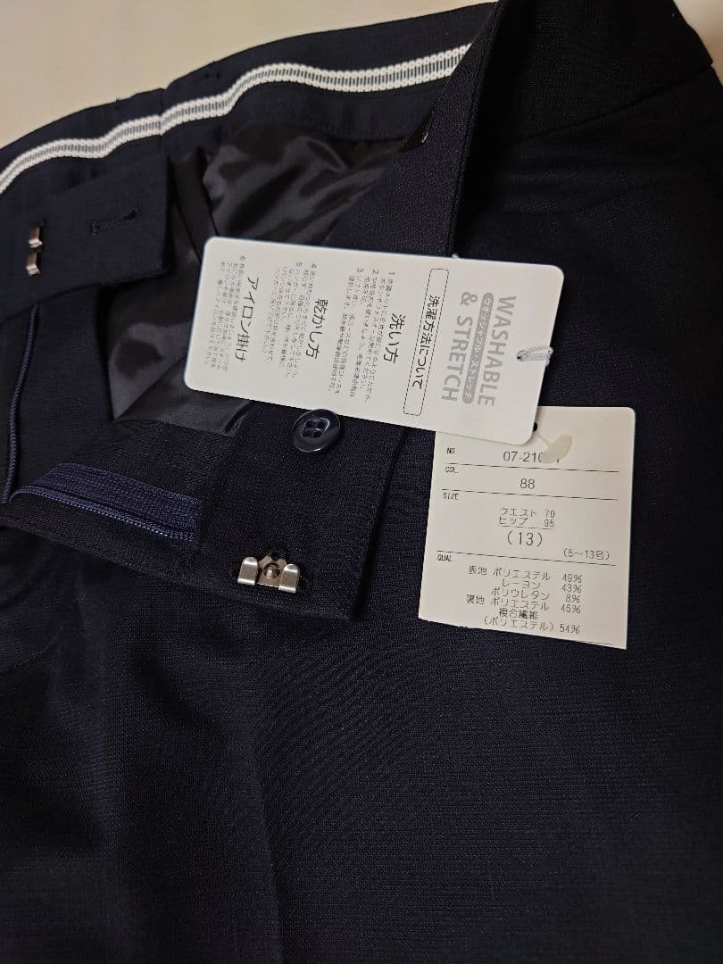 【新品】P.S.FA Carreman レディースパンツスーツ上下セット 13号