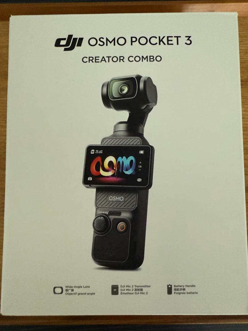 ビデオカメラ Osmo Pocket 3 Creator Combo