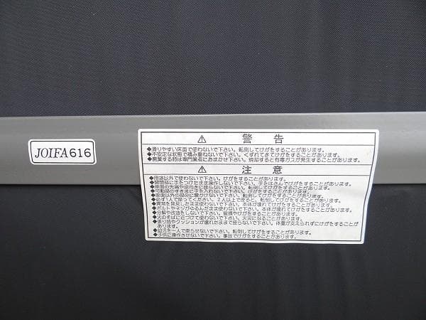 希少 オフィス 会議室 事務 店舗 ディスクチェア JOIFA616 4脚セット