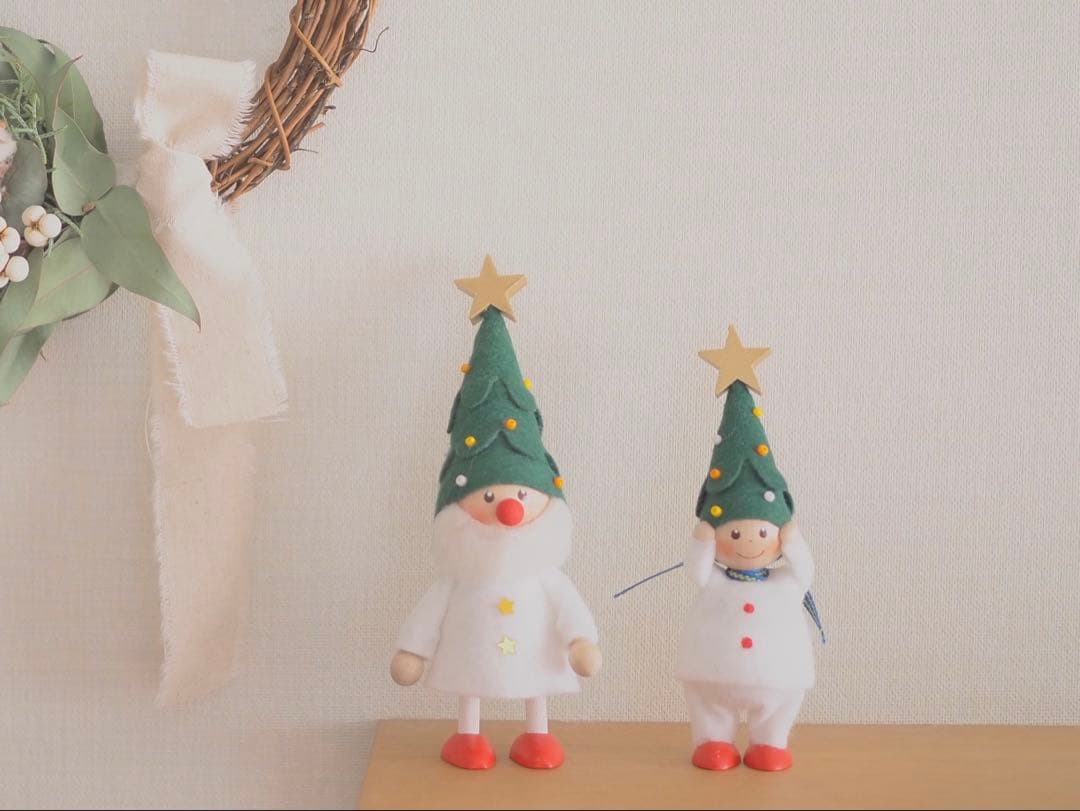 ノルディカニッセ ツリーをかぶったサンタ＆男の子