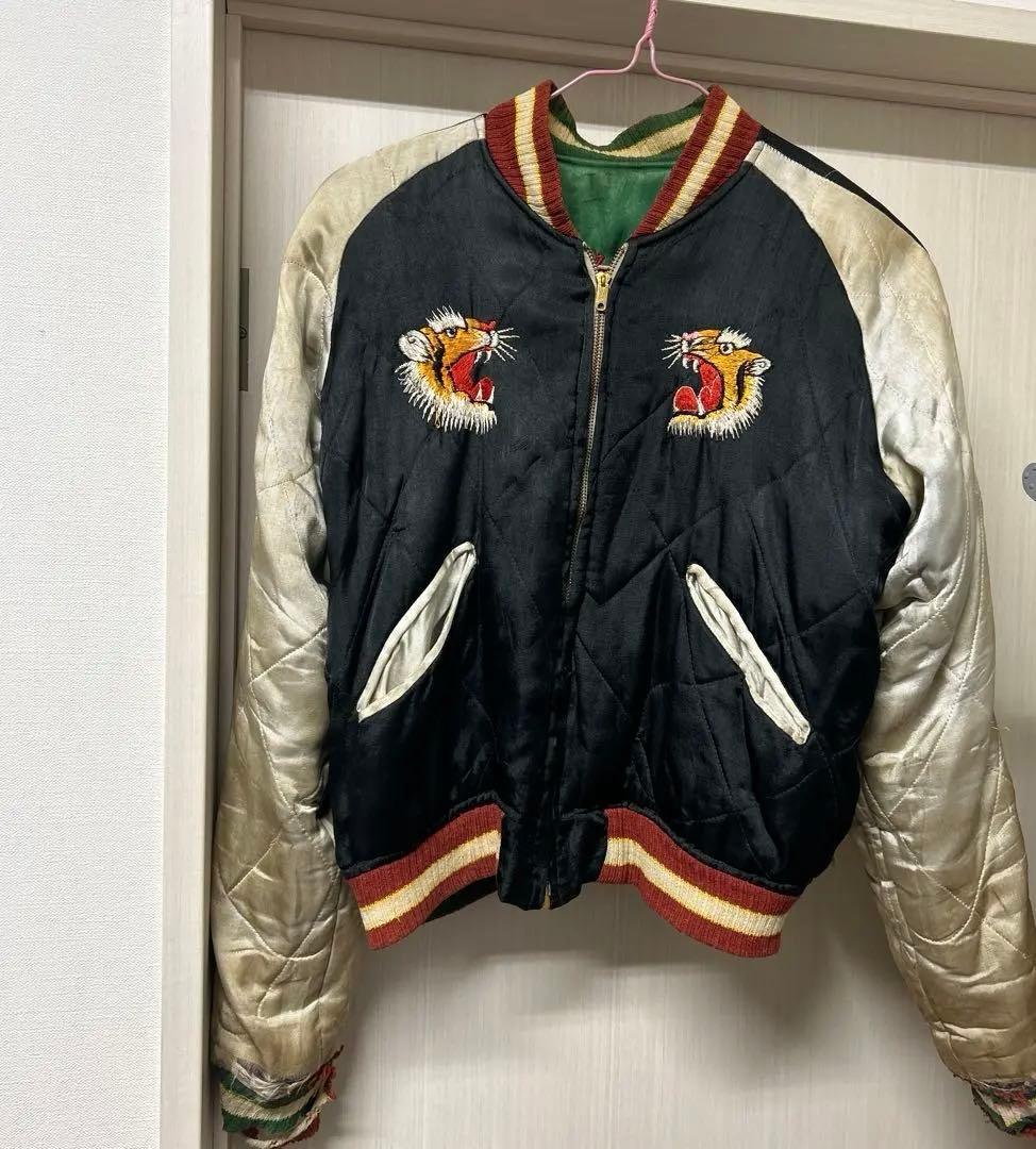 50s ヴィンテージ スカジャン スーベニアジャケット