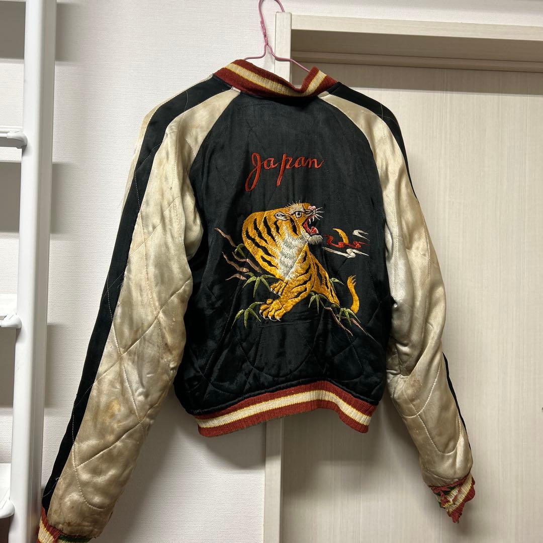 50s ヴィンテージ スカジャン スーベニアジャケット