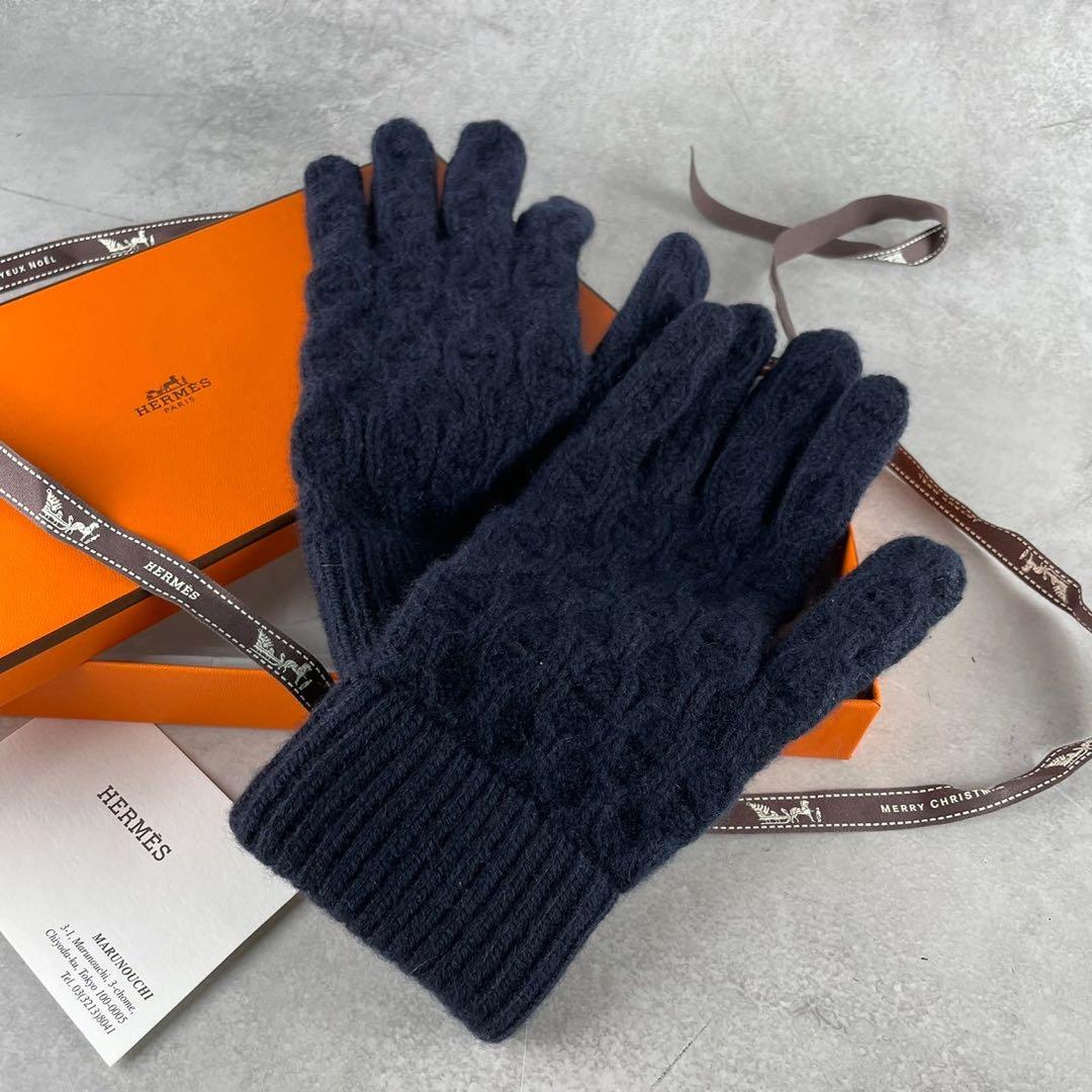 きみ様　箱・ショッパー付　HERMES エルメス　トリ・マイヨン　カシミア手袋