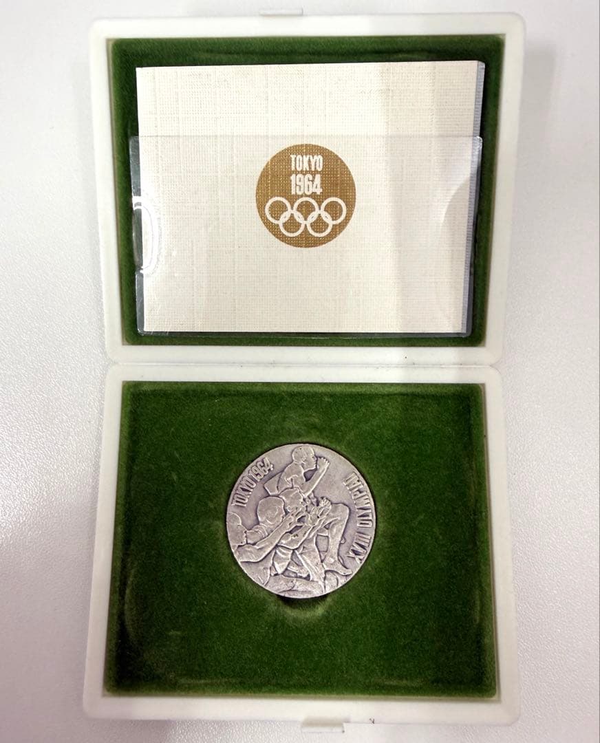 東京オリンピック記念銀メダル 1964年　ケース付