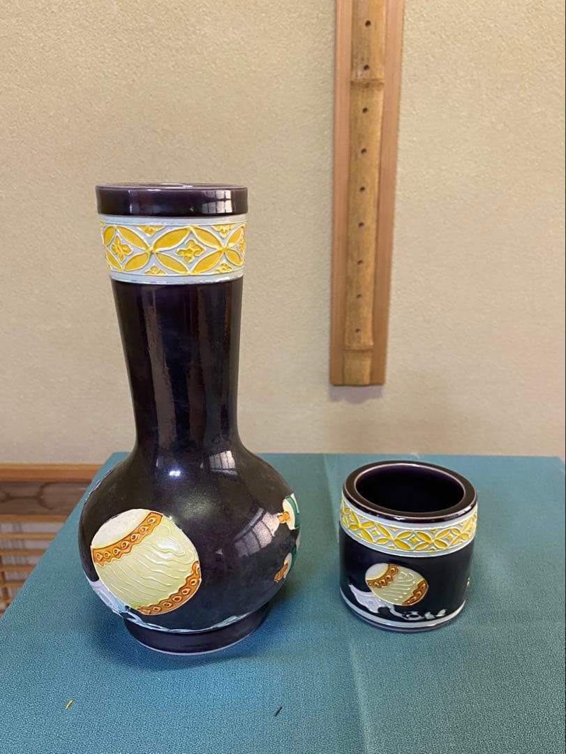 ⭐️本日限定⭐️茶道具/皆具 平安翠春 紫交趾 共箱