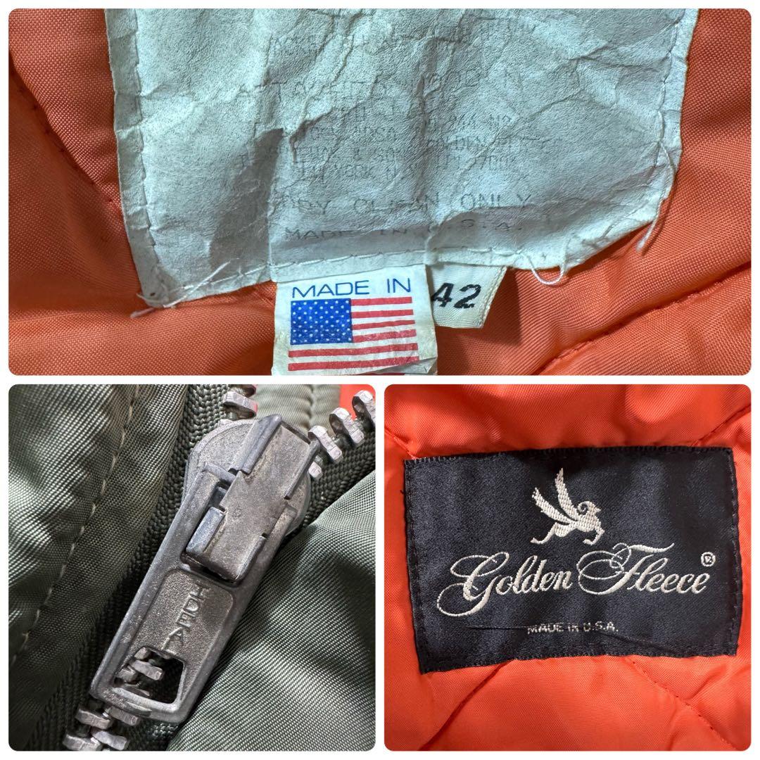 SPIEWAK ゴールデンフリース n-2b フライトジャケット 短丈 42