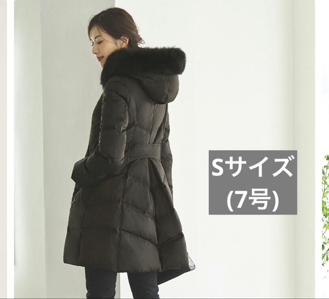 ルイルエブティック　ダウンコート ブラック　フォックスファー S