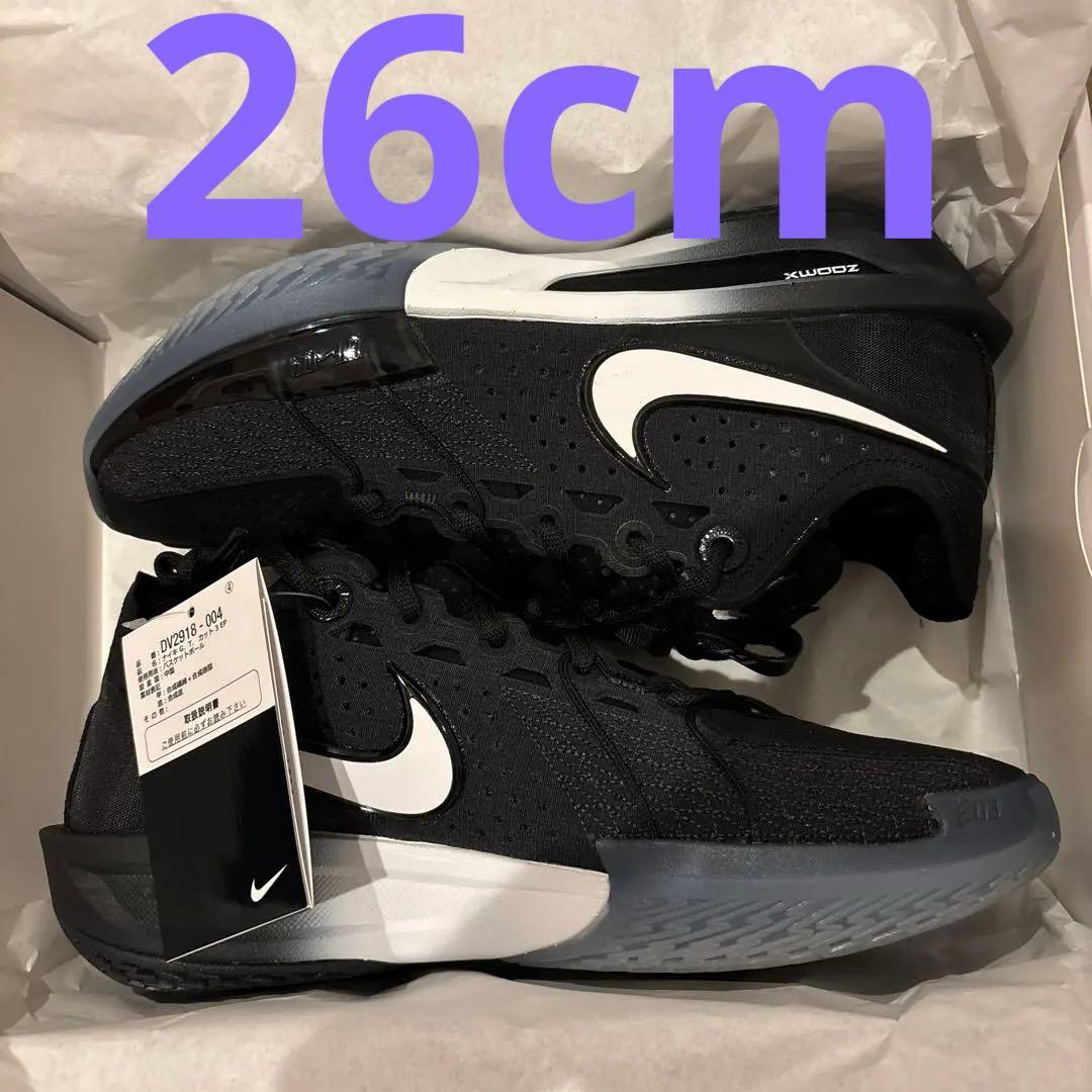 シューズ(男性用) Nike G.T. CUT 3 EP