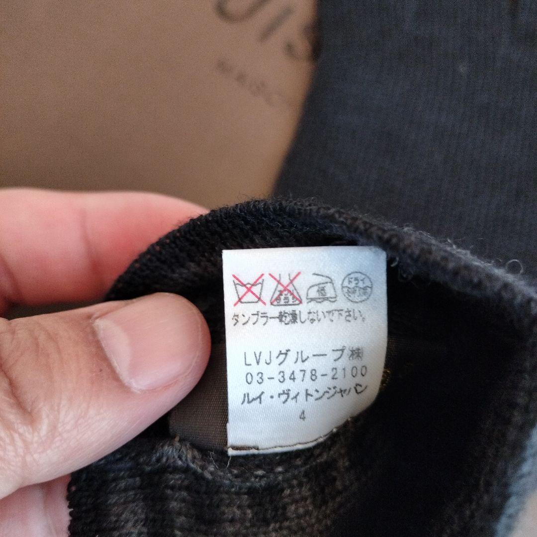 【値下げしました】新品未使用　LOUIS VUITTON ニット手袋