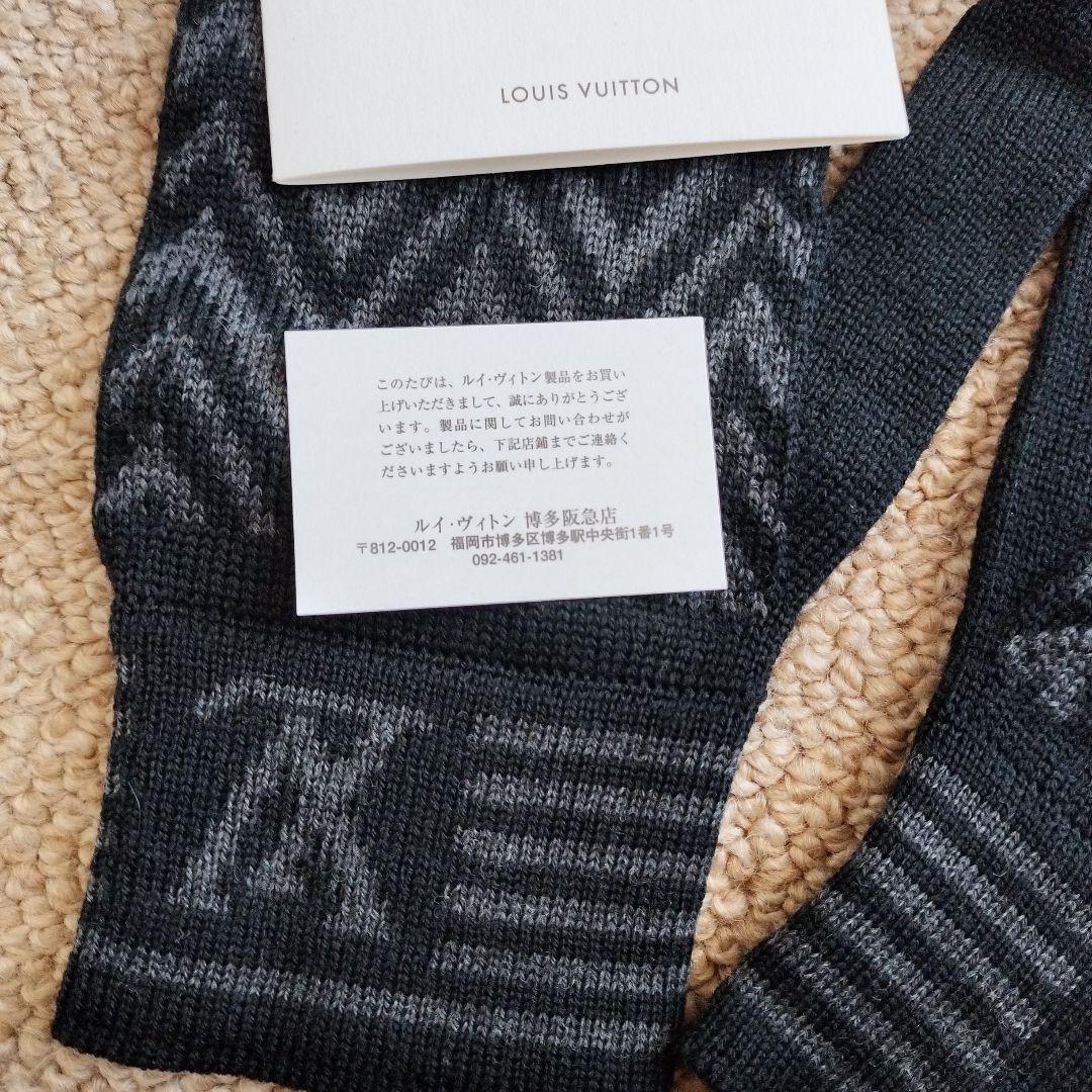 【値下げしました】新品未使用　LOUIS VUITTON ニット手袋