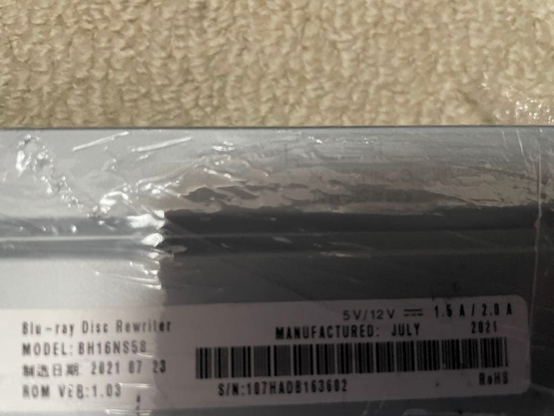 naokiBlu-rayREドライブ2台セット‼️