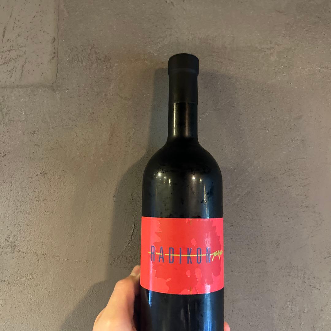 ワイン RADIKON Vino Rosso POP 750ml 13%