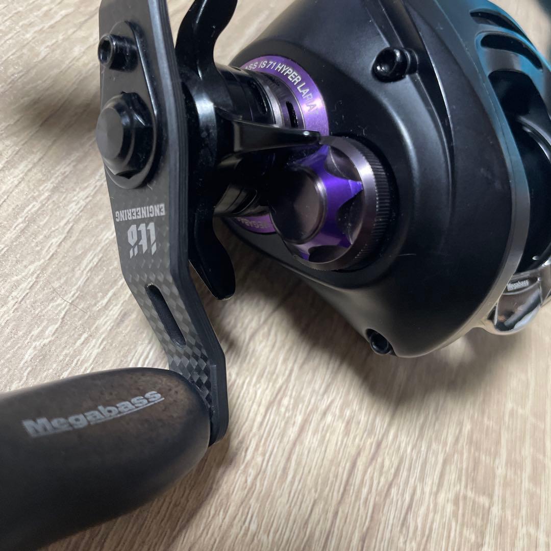 メガバス　ハイパーラリアット　IS71 メガバスリール