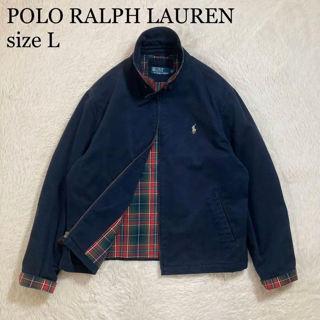 ポロラルフローレン ドリズラージャケット ジップアップ ポニーロゴ コットン