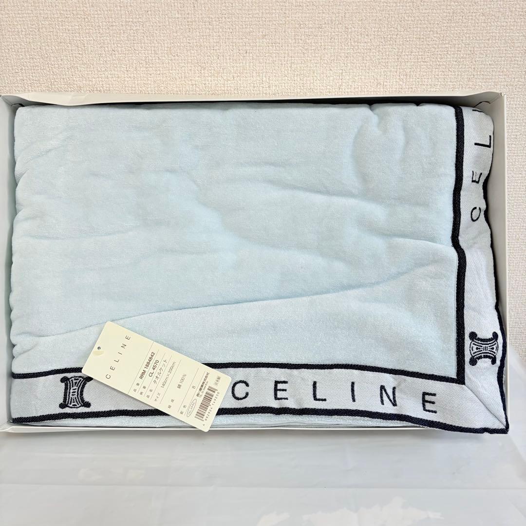 CELINE セリーヌ　タオルケット　マカダム　文字ロゴ　ブルー