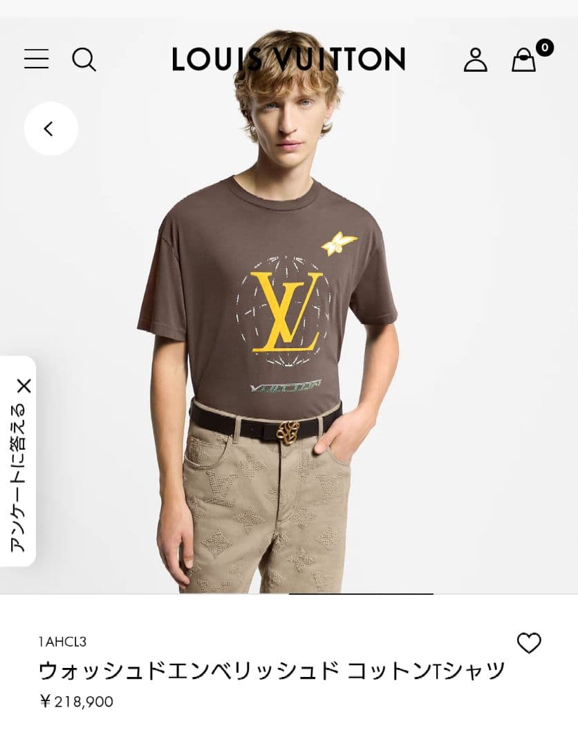 【最高級の逸品】ルイヴィトン☆センターロゴラインストーンTシャツXLサイズ相当