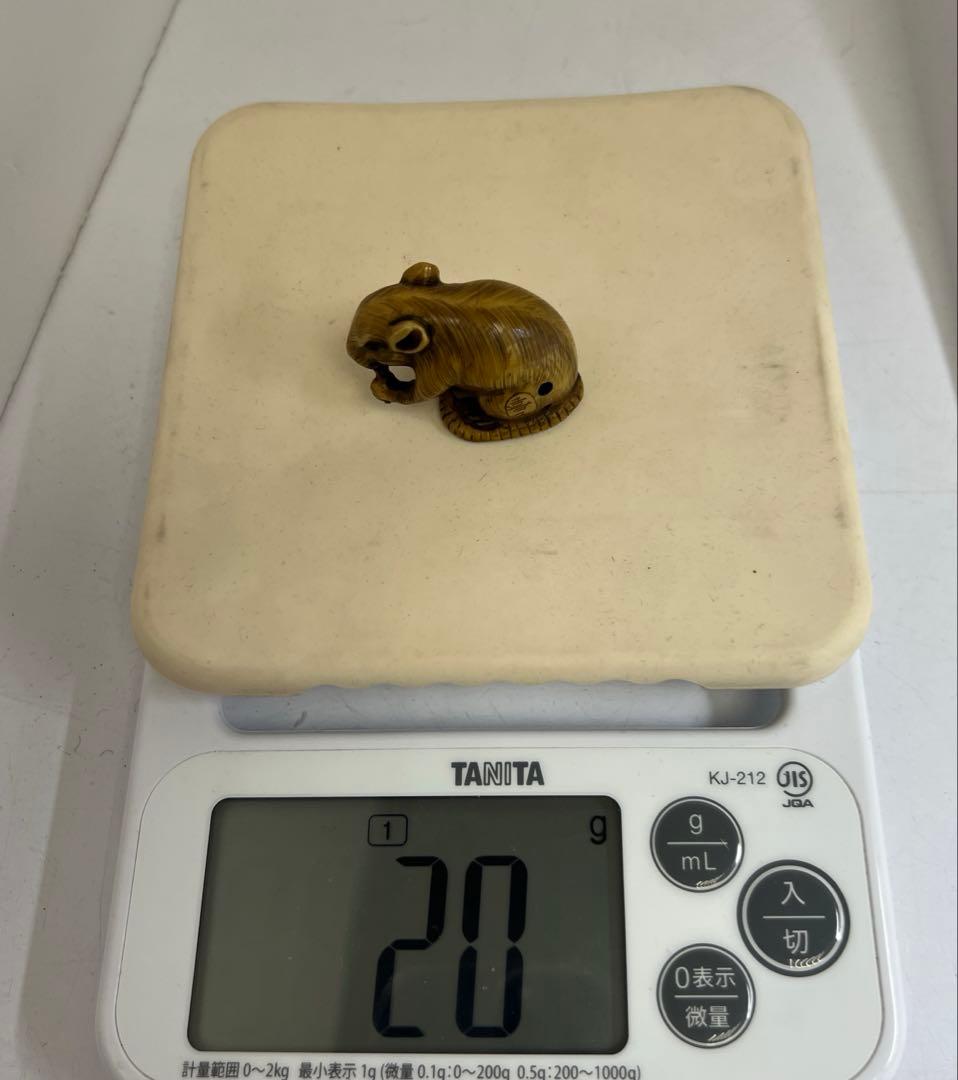 喜久在銘　極上ネズミ根付　20g 東Y8-0204☆2Fトコル