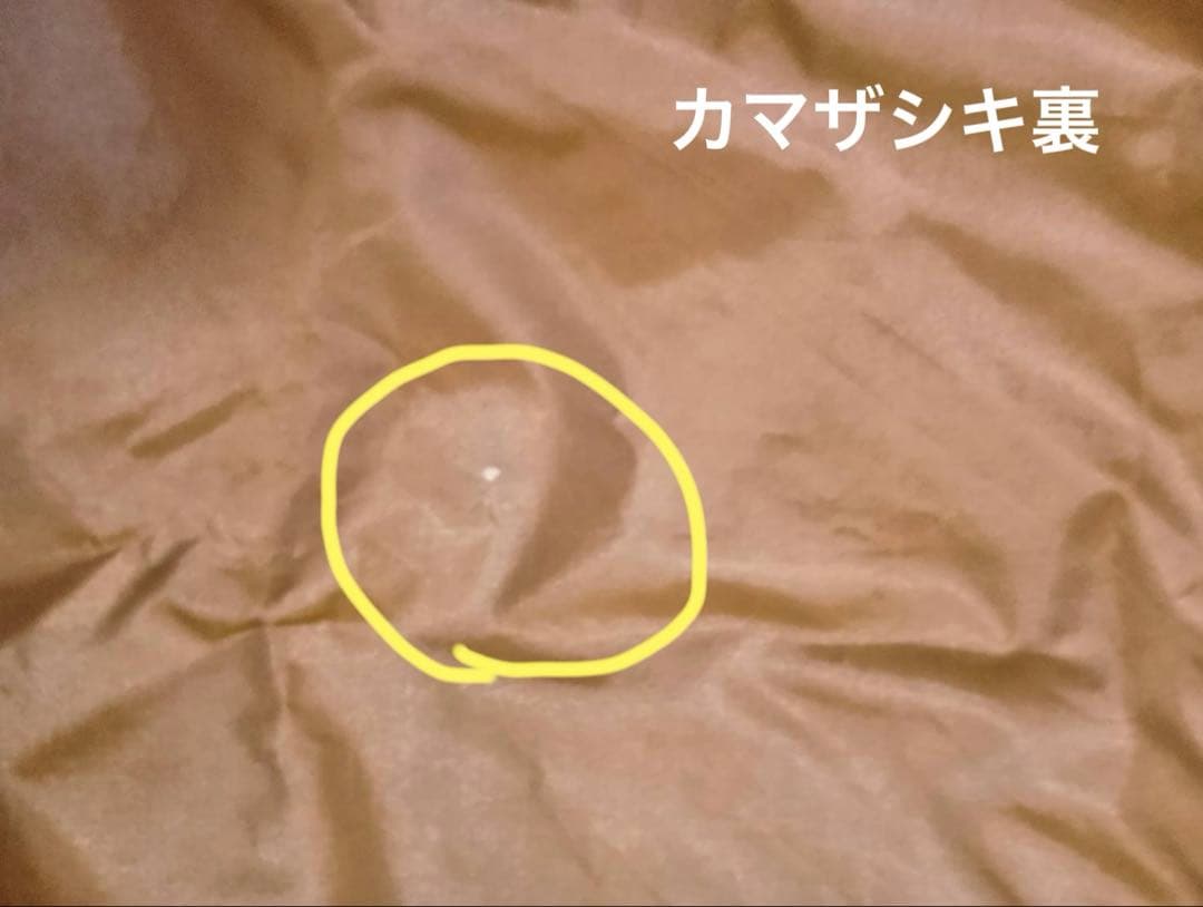 DoDカマボコテント3Mセット　カーキ