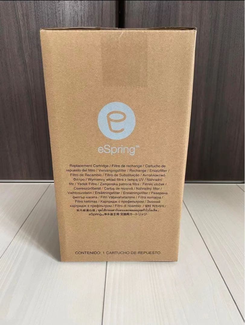 eSpring 浄水器カートリッジ 1個入り