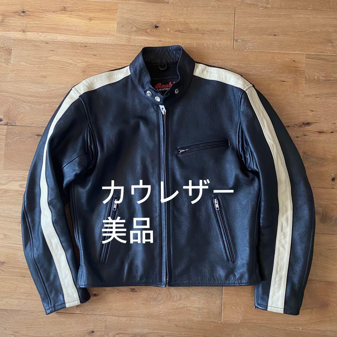 カウレザー　rookie leathers シングルライダース 革ジャン 牛革