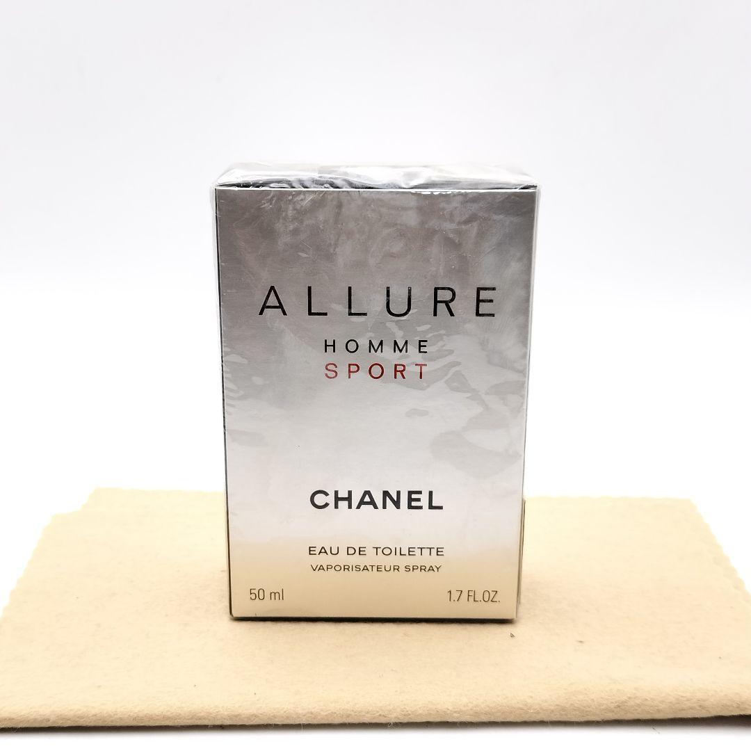 ■フィルム付き　シャネル　アリュール　オム　スポーツ　オードトワレ　50ml