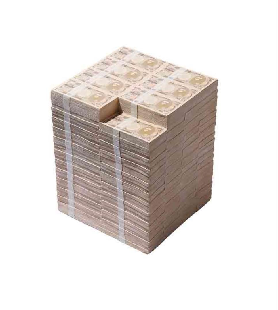 SAINT M×××××× セントマイケル　BAPE STOOL APE