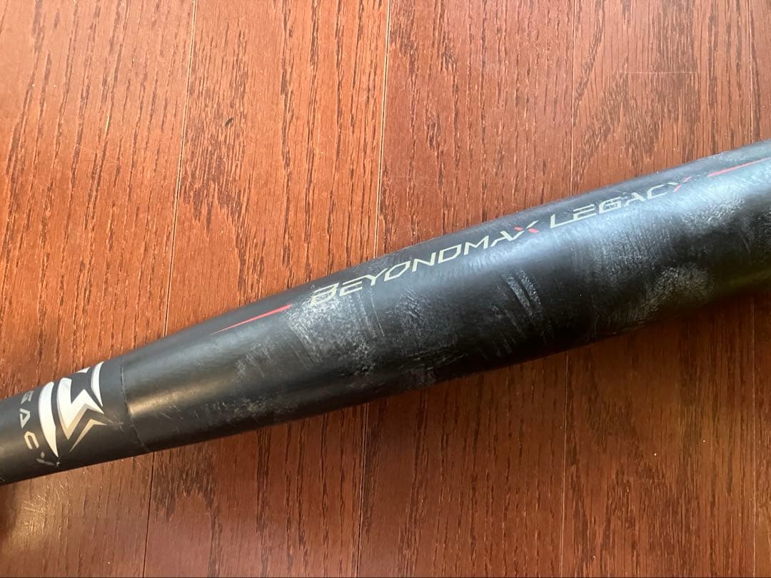 Mizuno Beyond Max Legacy 軟式バット　85センチ
