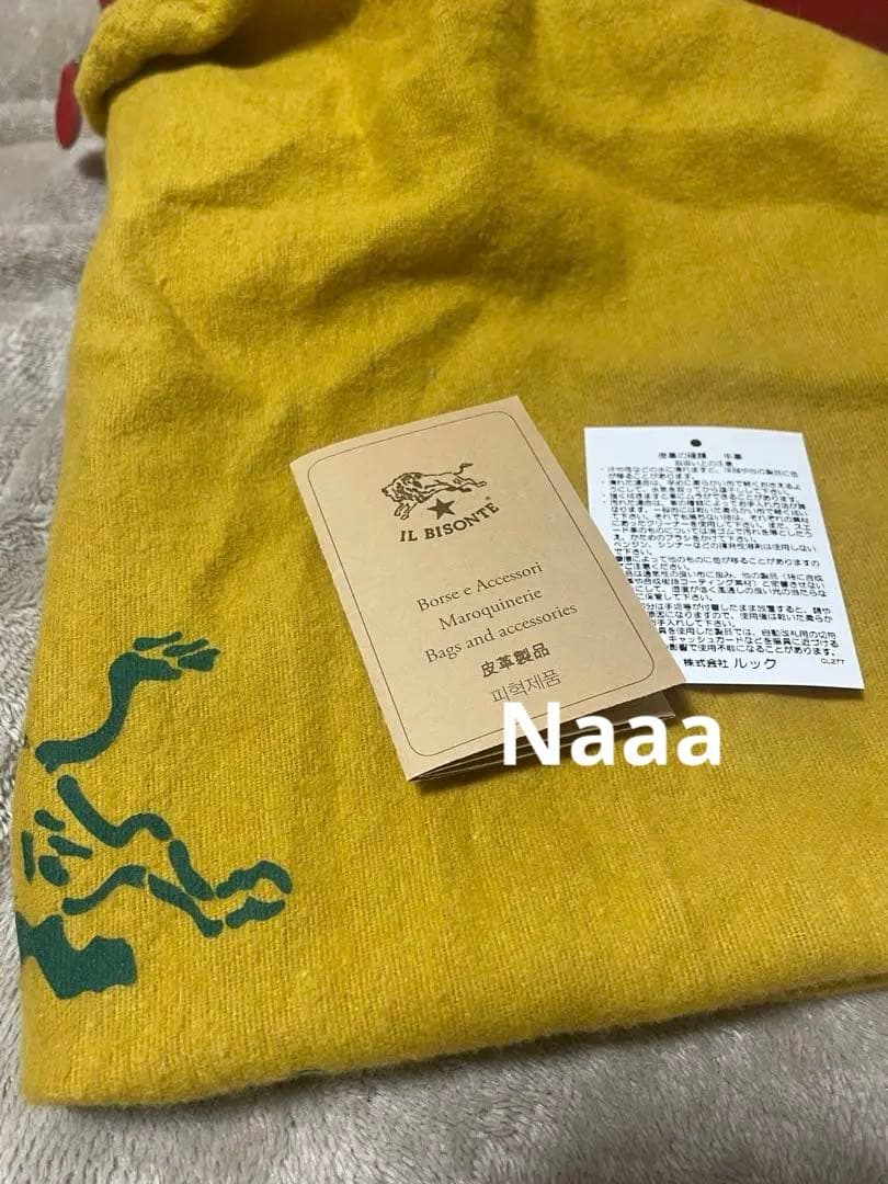 IL BISONTE ボストンバッグ 赤