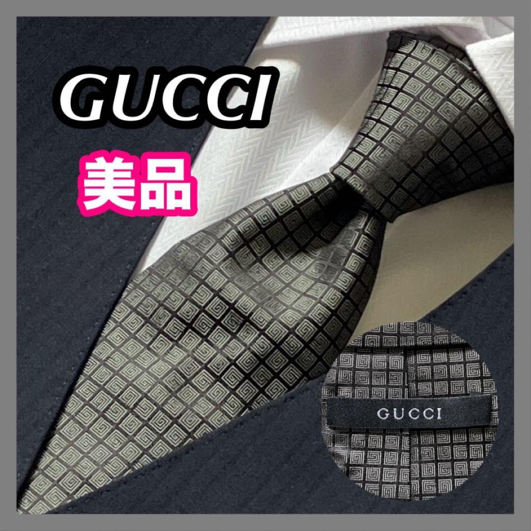 美品 GUCCI グッチ ネクタイ G柄 グレー シルバー ブラック チェック