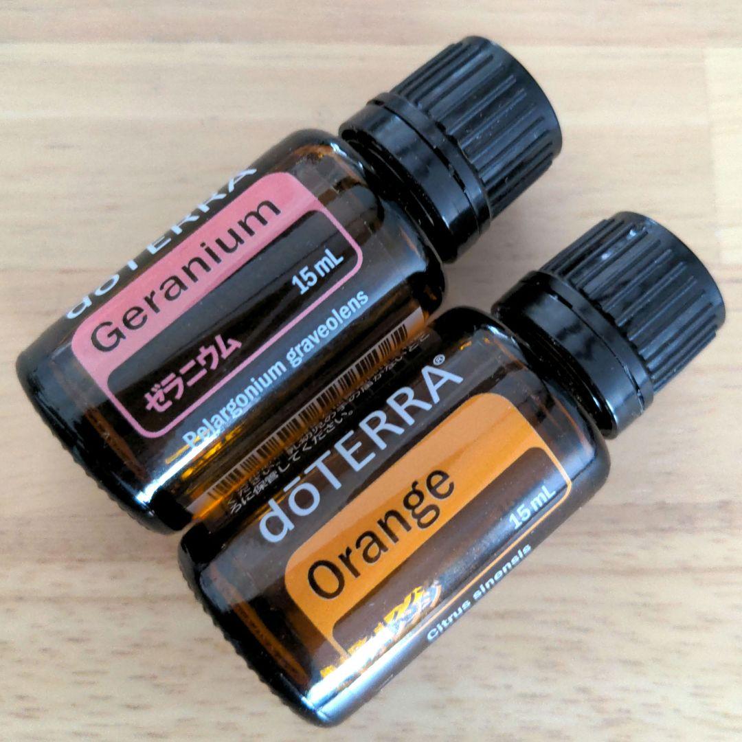 ドテラ　doTERRA　ゼラニウム&オレンジ15ml 　新品未開封