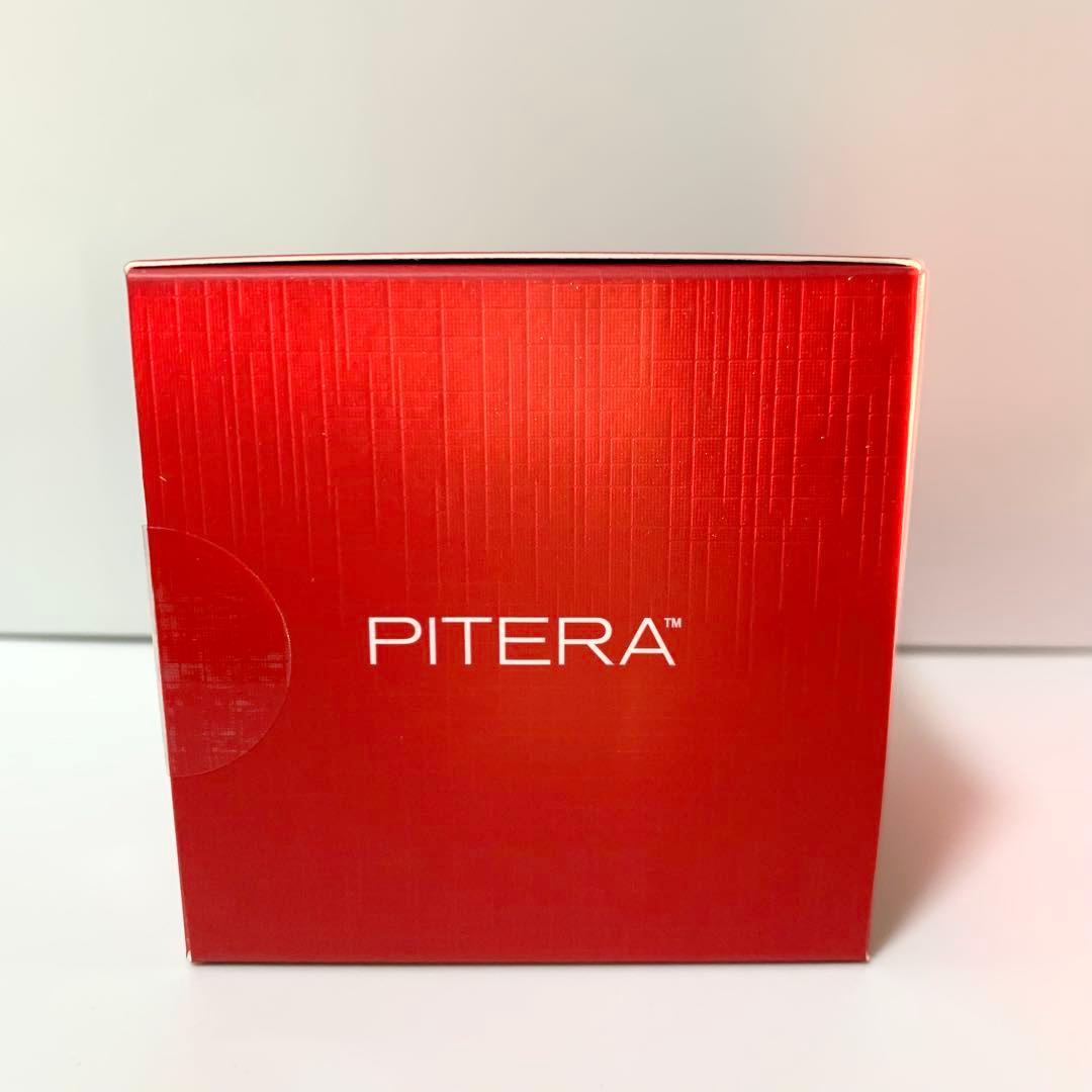 【新品未開封】SK-II スキンパワーリニュークリーム 50g エスケーツー