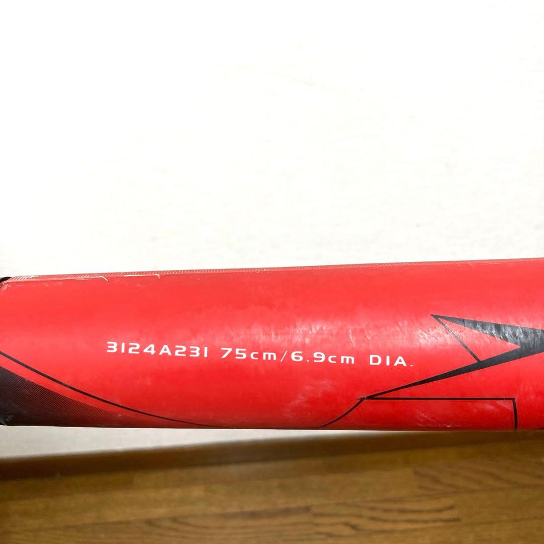 【希少モデル】アシックス　スターシャイン2ndプラス（75cm）