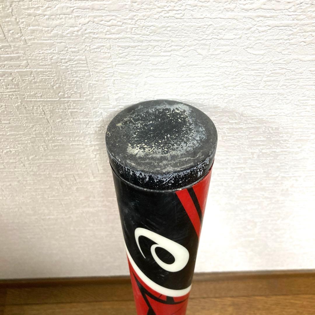 【希少モデル】アシックス　スターシャイン2ndプラス（75cm）